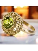 Каблучка Жовтий Перідо 14K Жовте золото Вінтаж стиль vrc059y